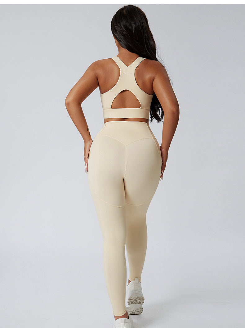 Tight-Fitting Yoga Set for Women – 2-Piece Seamless Gym Sportswear