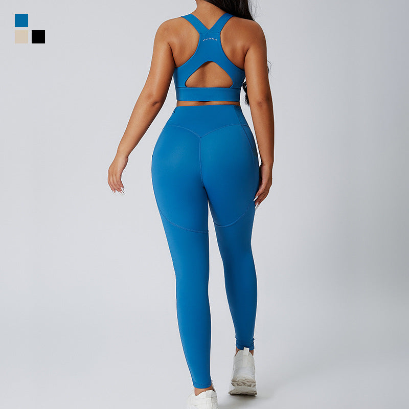 Tight-Fitting Yoga Set for Women – 2-Piece Seamless Gym Sportswear